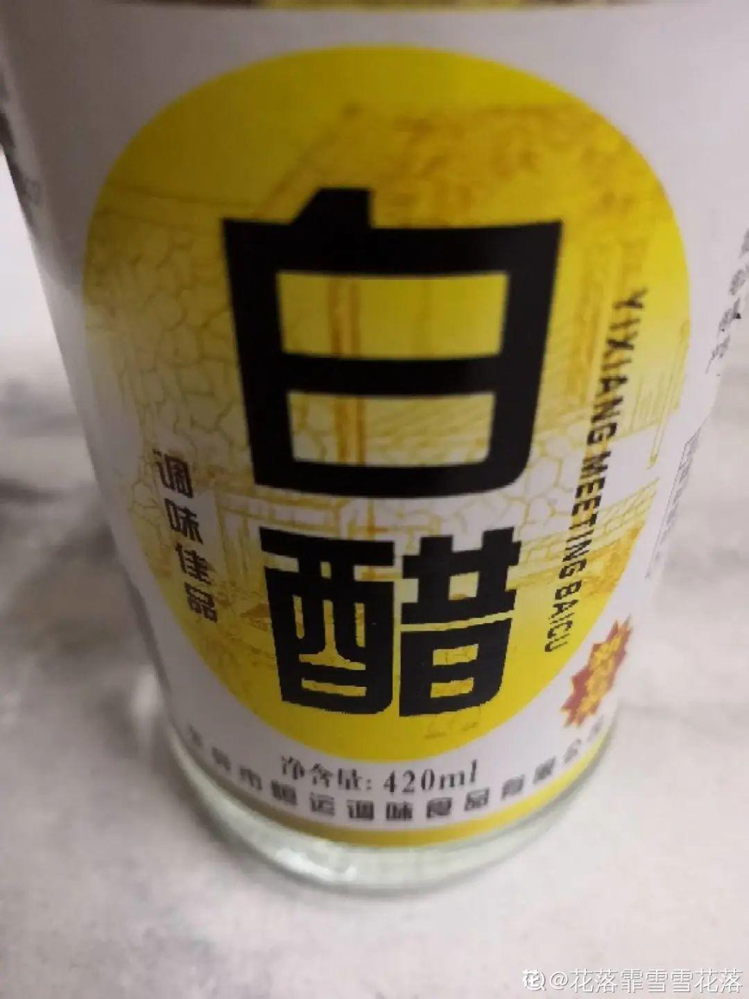 春天正施肥，氮磷钾肥别买了，自己在家就能做