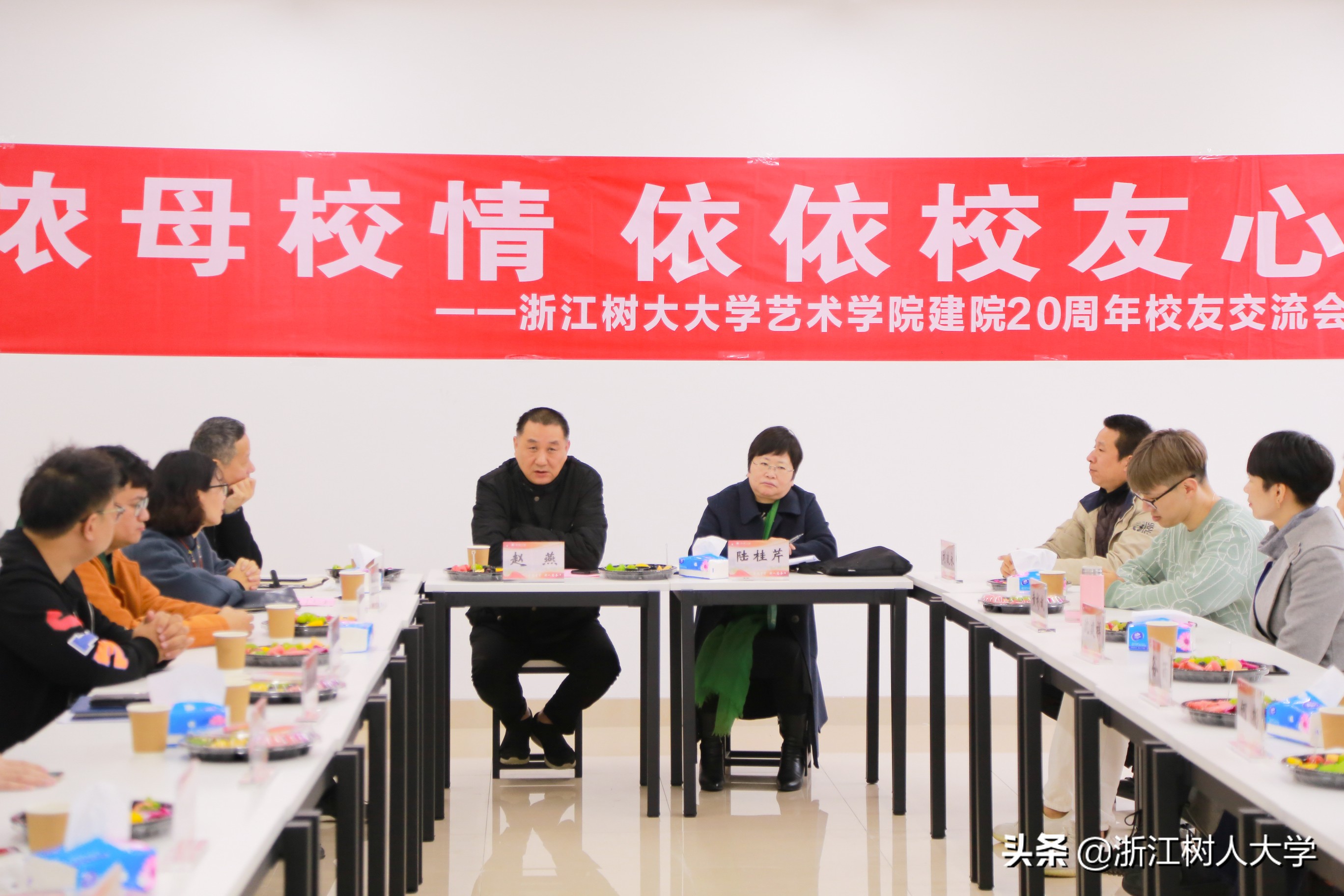 我校艺术学院举行建院20周年庆典活动暨迎新文艺汇演