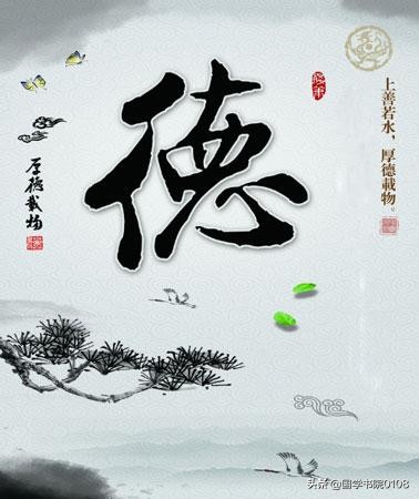 《清靜經》原文逐句翻譯，讓你更好的理解道家的經典