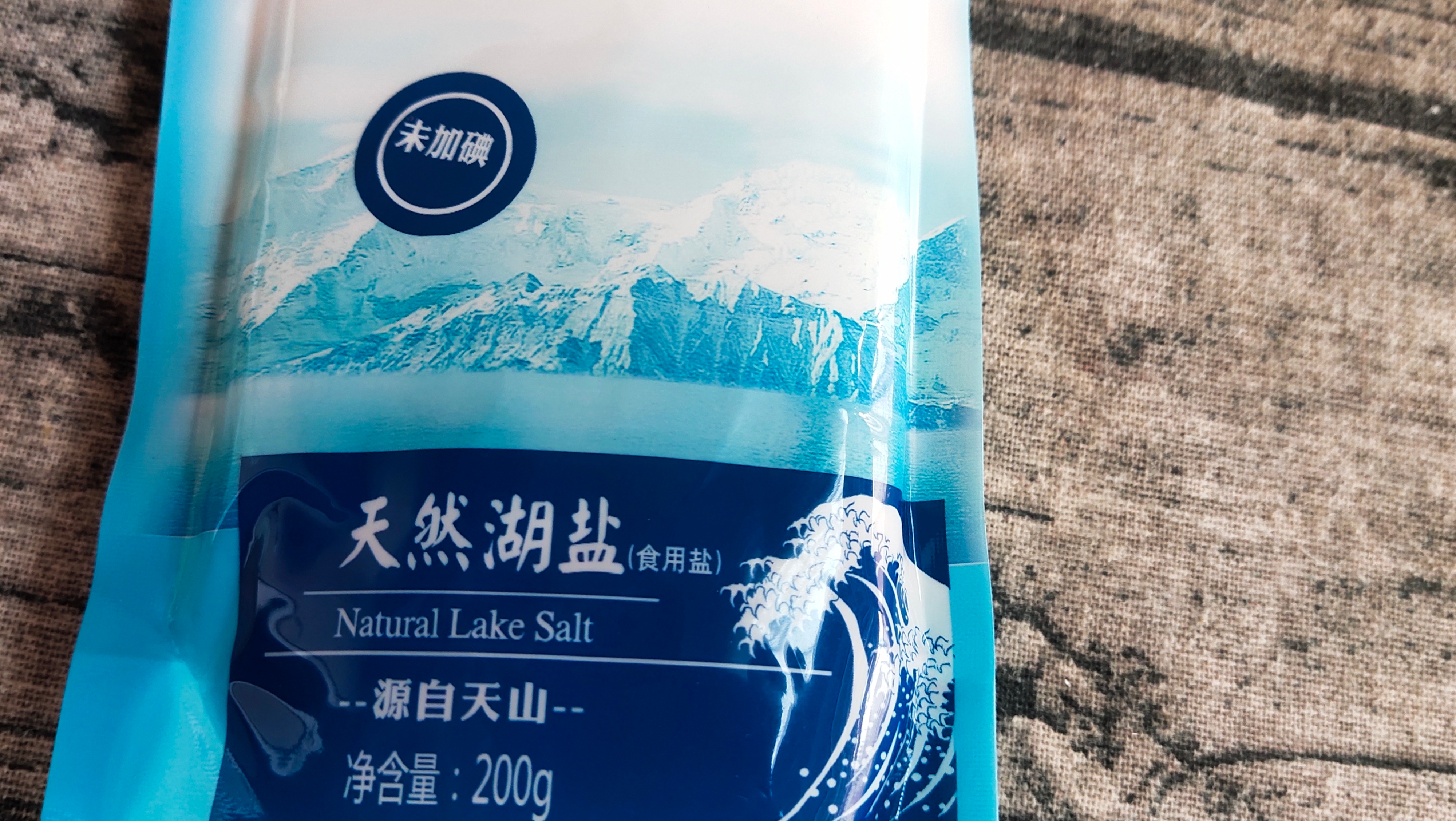 懂行人买食盐，不看品牌，认准这三点，挑到优质的好盐