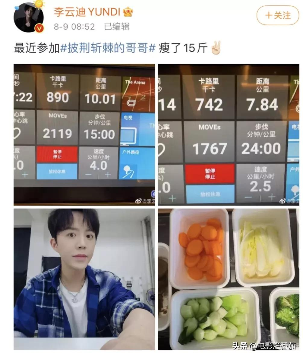 李云迪因嫖娼被拘,曾数次开豪车带美女回家,此次女方年龄为29岁