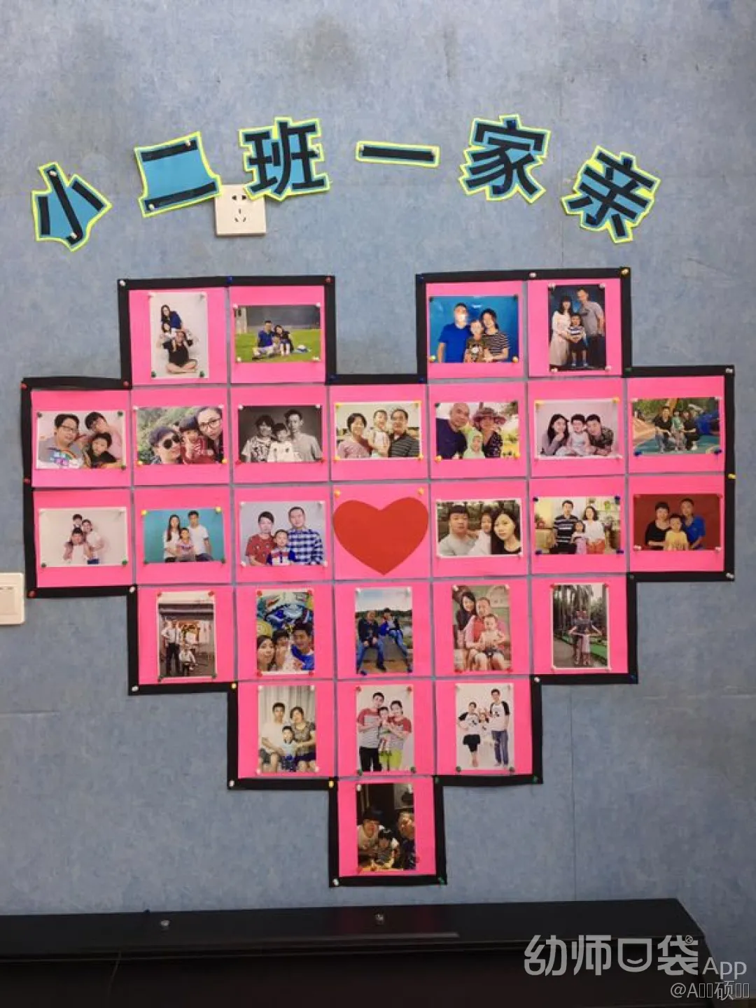 幼儿小班主题墙图片(小班环创做得好) - 赤虎壹号