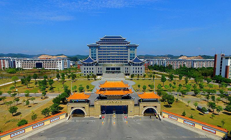 她来了，广西民族大学相思湖学院筹备转设为南宁数字科技学院