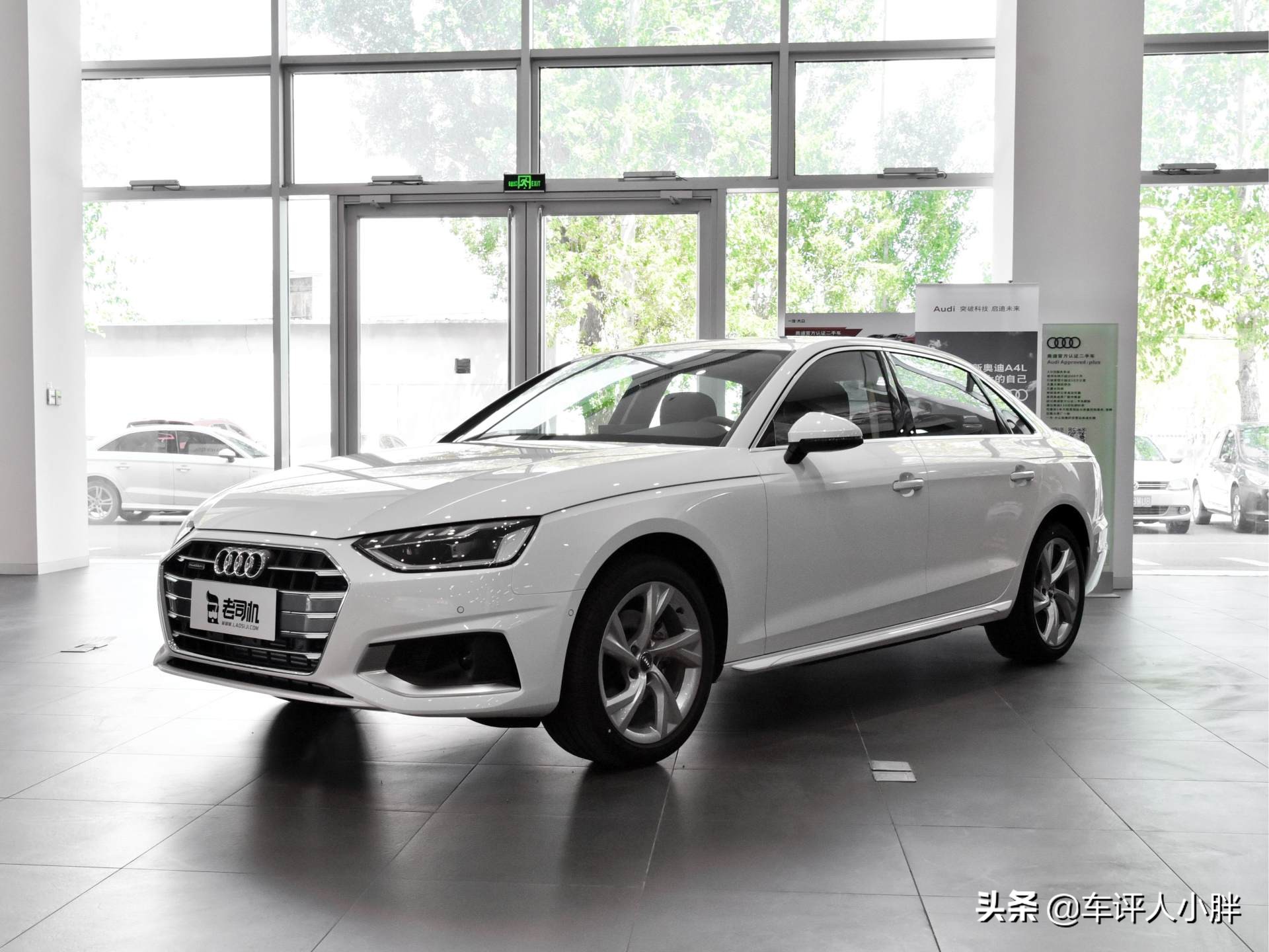 40万内买奥迪L4四驱中型车