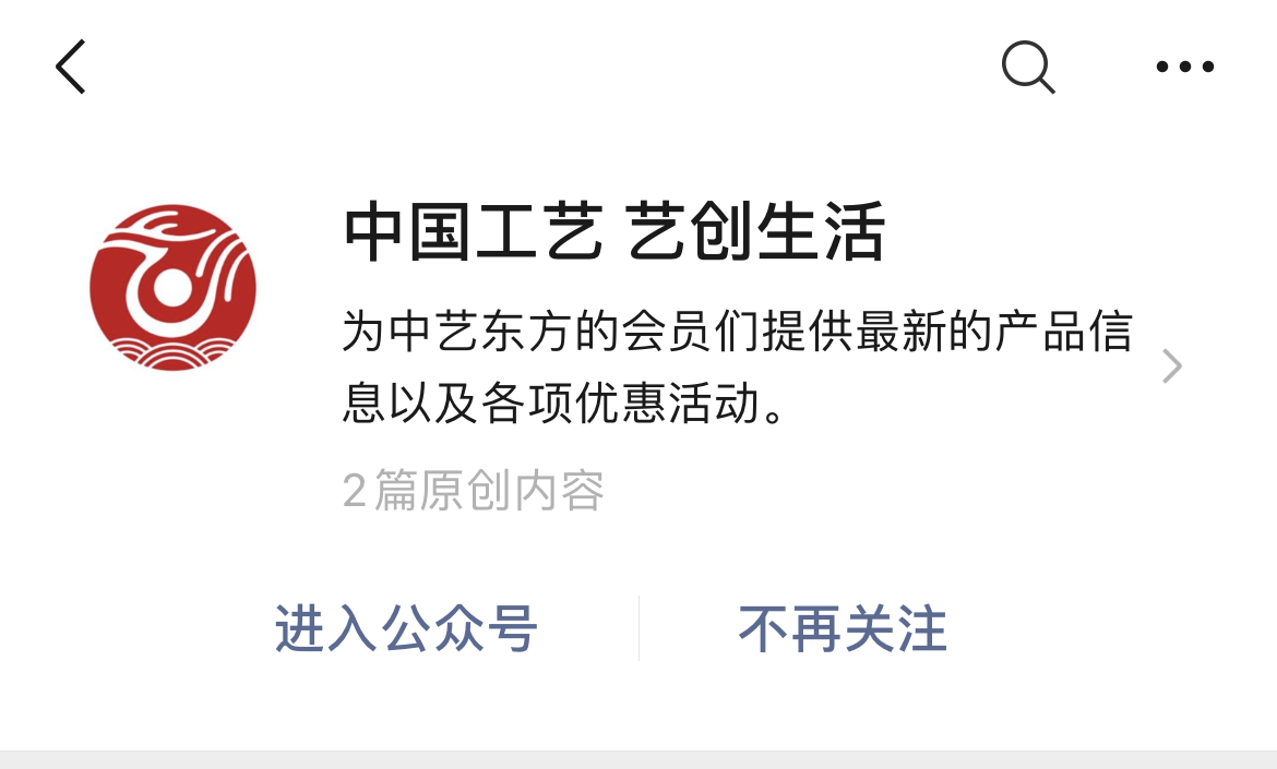 可回购的实物黄金？我怀着强烈的好奇心买了1克