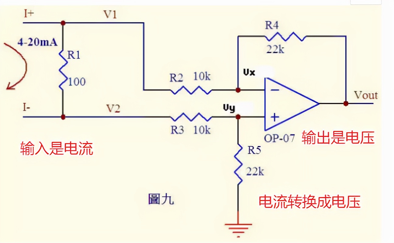 运算放大器的几个小电路赏析(电路中的运算放大器) - 趣味头条