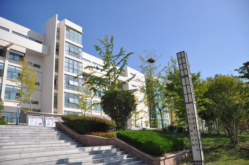 2019年山东省青岛市高职单独招生（综合评价）院校名单