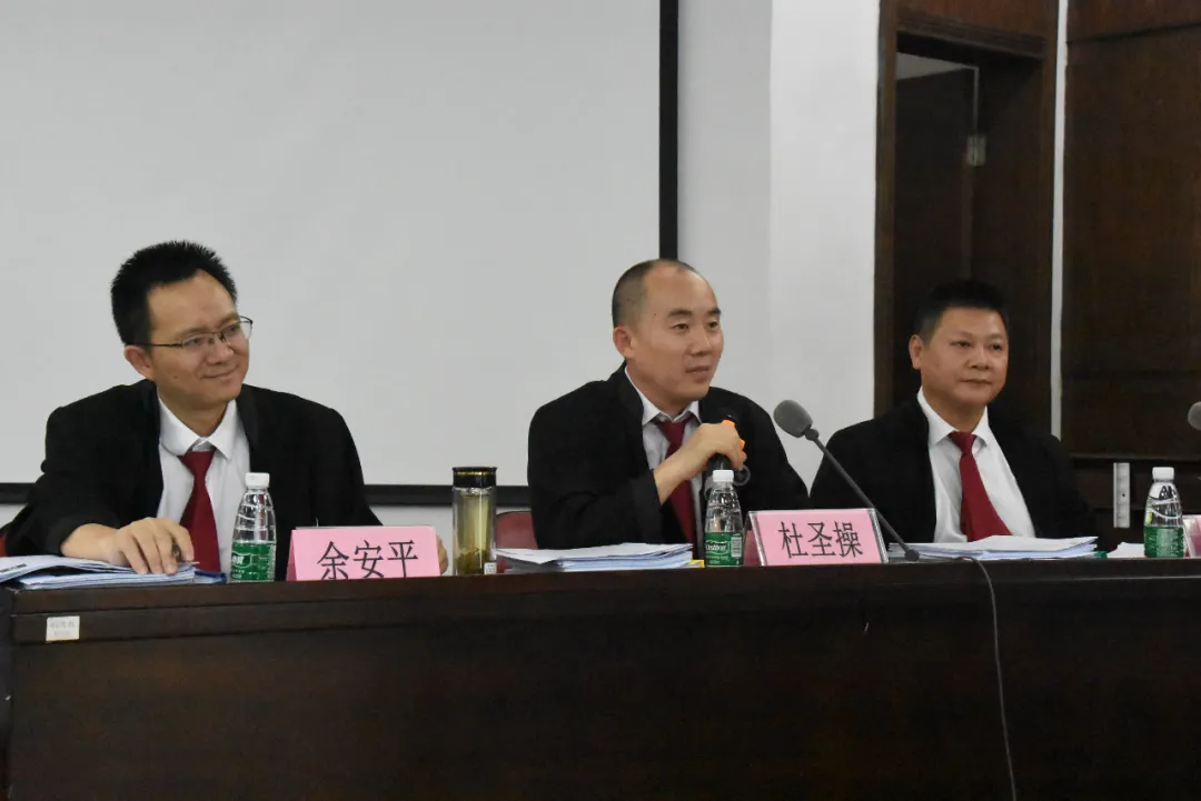 律师的敬业与乐业