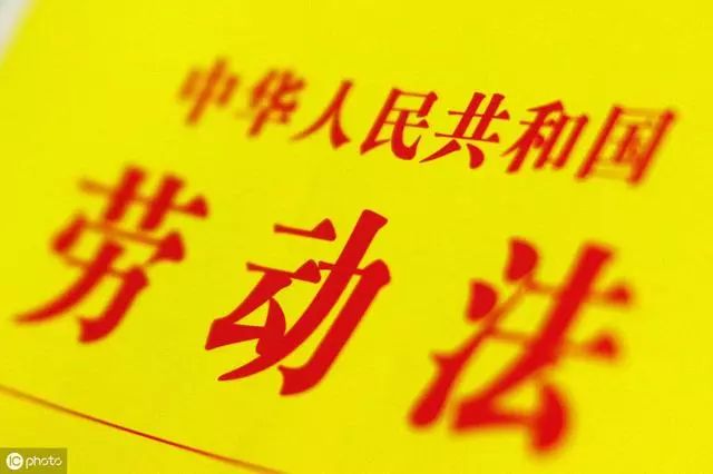 2019劳动仲裁不一定要找律师！做好这些，欠薪裁员不慌！