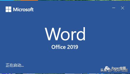 如何关联word和Endnote(endnote怎么和word关联)