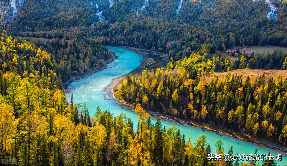 秋天旅游一定要去的3个景区，每个都美得让人沉醉，可惜时间太短