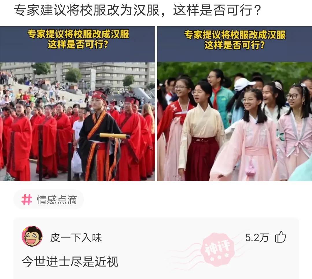 神评爆笑合集：女生睡觉前是这个基本操作流程，男生的呢？哈哈