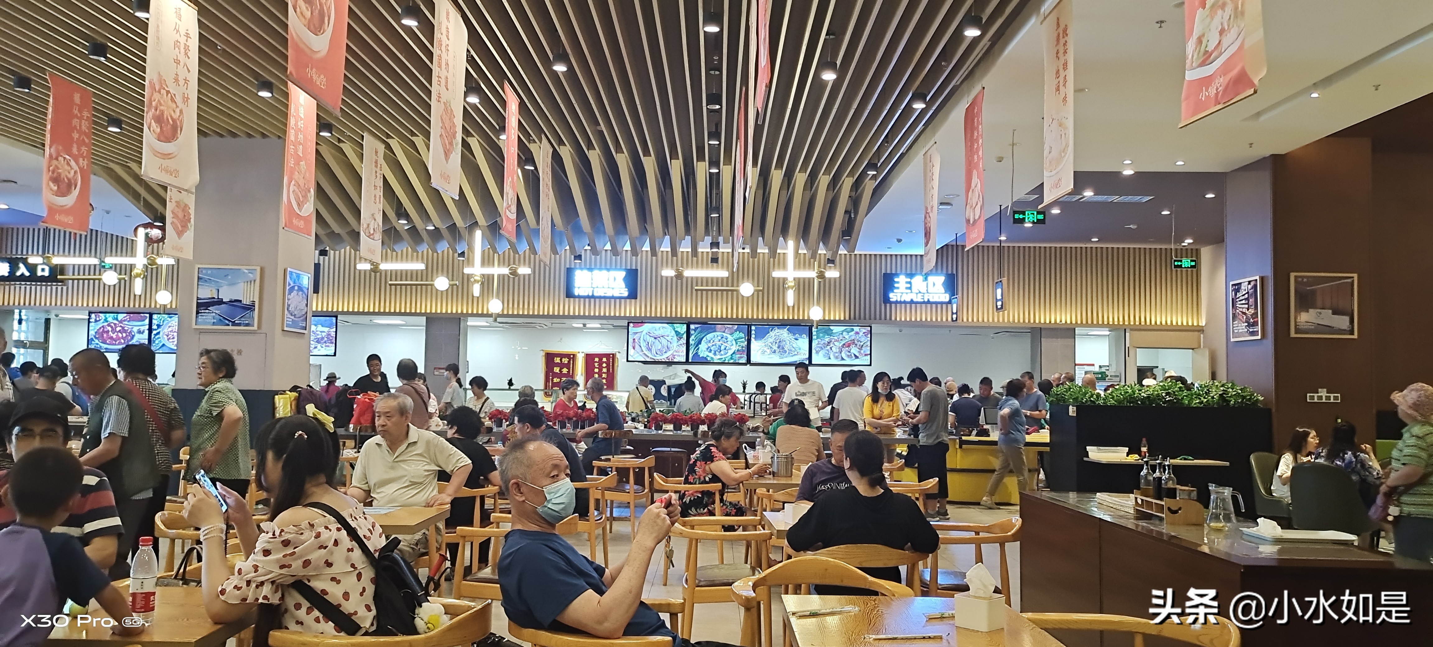 这个暑假，到东戴河去玩海吧！（附个人攻略）