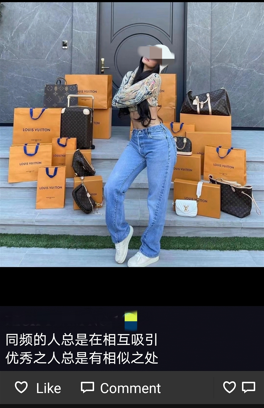 我卧底微商群，发现被洗脑的大学生，正在收割中学生