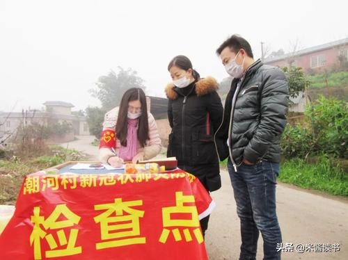 身残志坚！以高考559分考上四川师大的“凳子姑娘”，成功保研