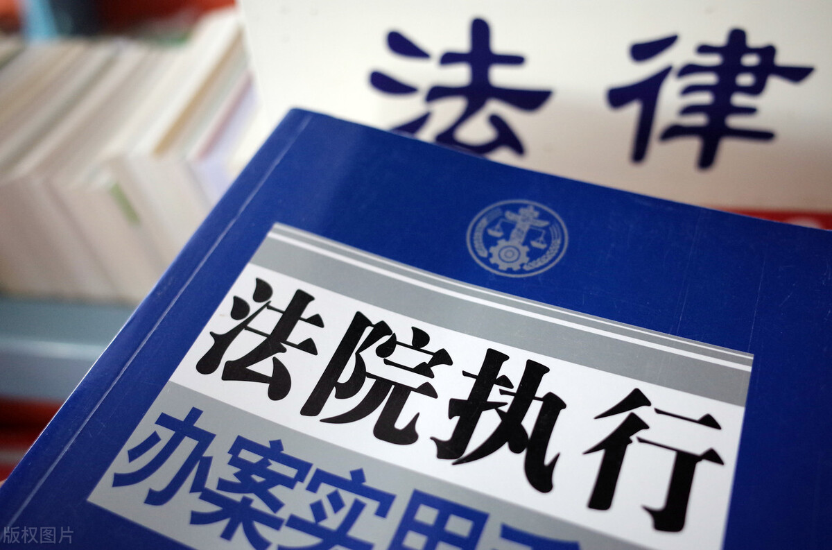 案件申请执行后，就只能等着终本吗？做好这5步，更顺利拿回钱