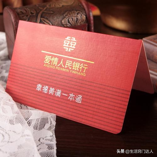 存折和银行卡的区别,存折和银行卡哪个好,两者的区别是什么