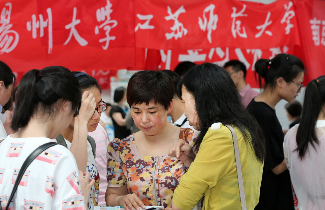 坐落在小县城的985大学，拥有国内领先专业，录取分却常年偏低