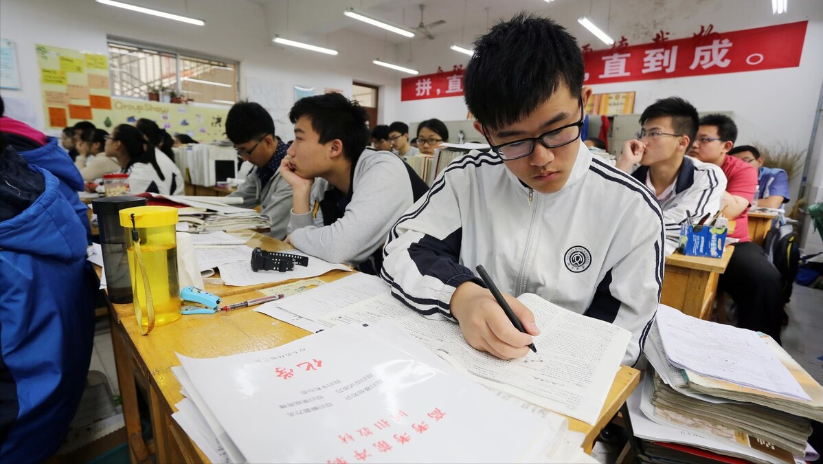 没考上公办高中，被一所民办高中录取，学费一万六，值得吗？