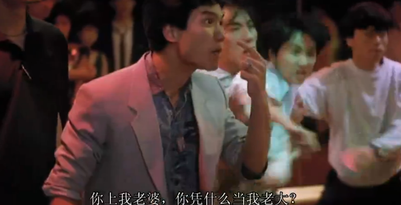 在这部1988年的老电影中，袁洁莹演女学生，林正英演警察