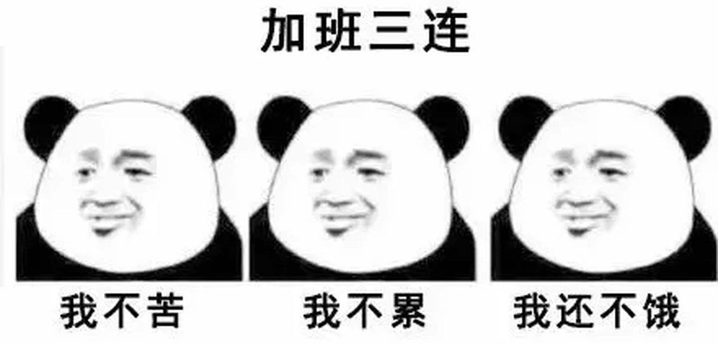 2021下半年意外险怎么买？全网最新测评看我这篇就够了