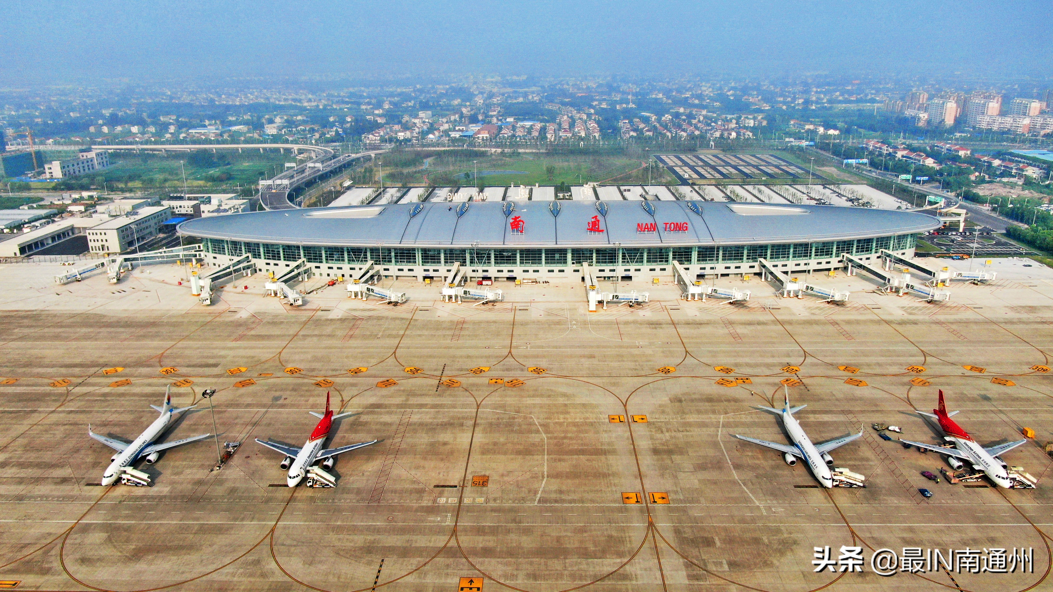 空港产业园,依托南通兴东国际机场一类开放口岸和南通市唯一的省级