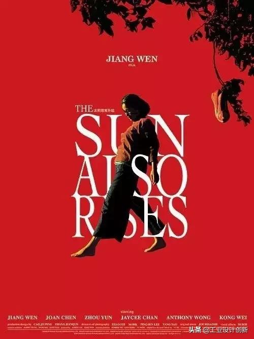 这些国产设计和设计团队都是世界顶尖水平