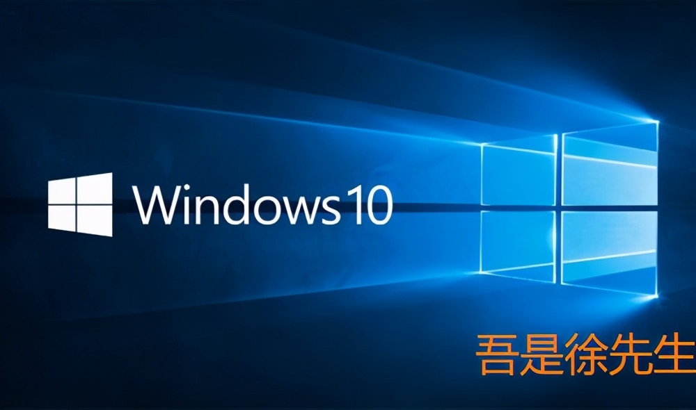 Windows10系统自带游戏模式如何开启？