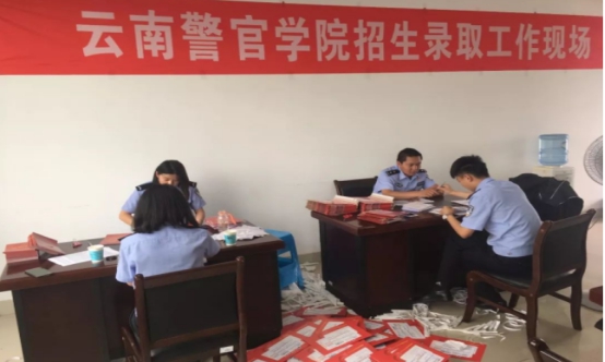 云南这所二本大学很低调，录取门槛不高，但毕业生容易成为公务员