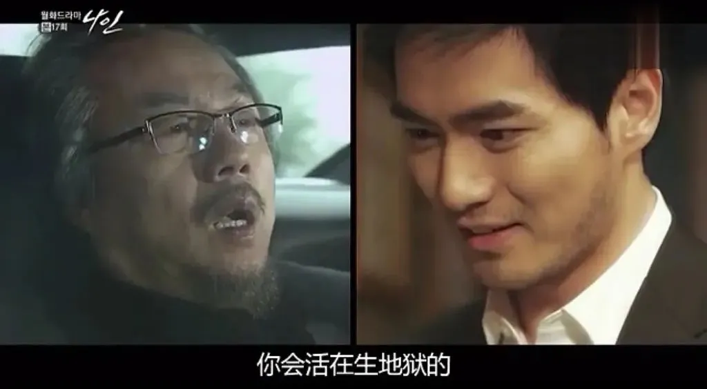 10部超甜奇幻韩剧：穿越、鬼上身、外星人、灵魂互换，真好看