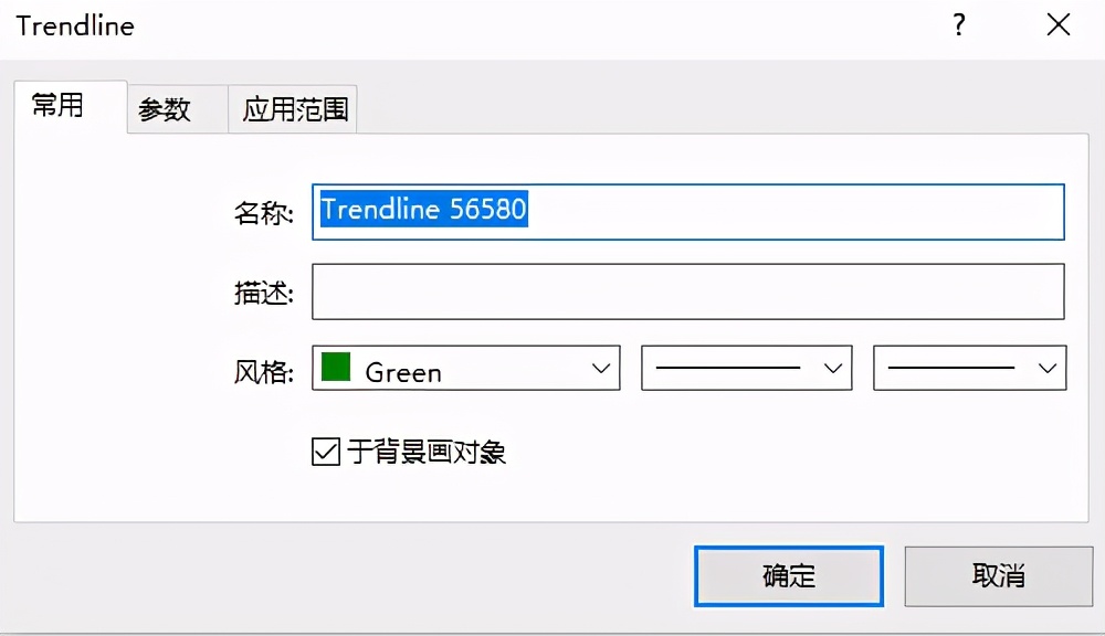 汇课堂:安利9个MT4小窍门,让你超越80%的交易者