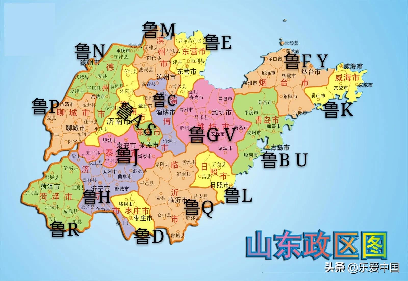 京j是哪里的车牌（全国各省市车牌代码详解）