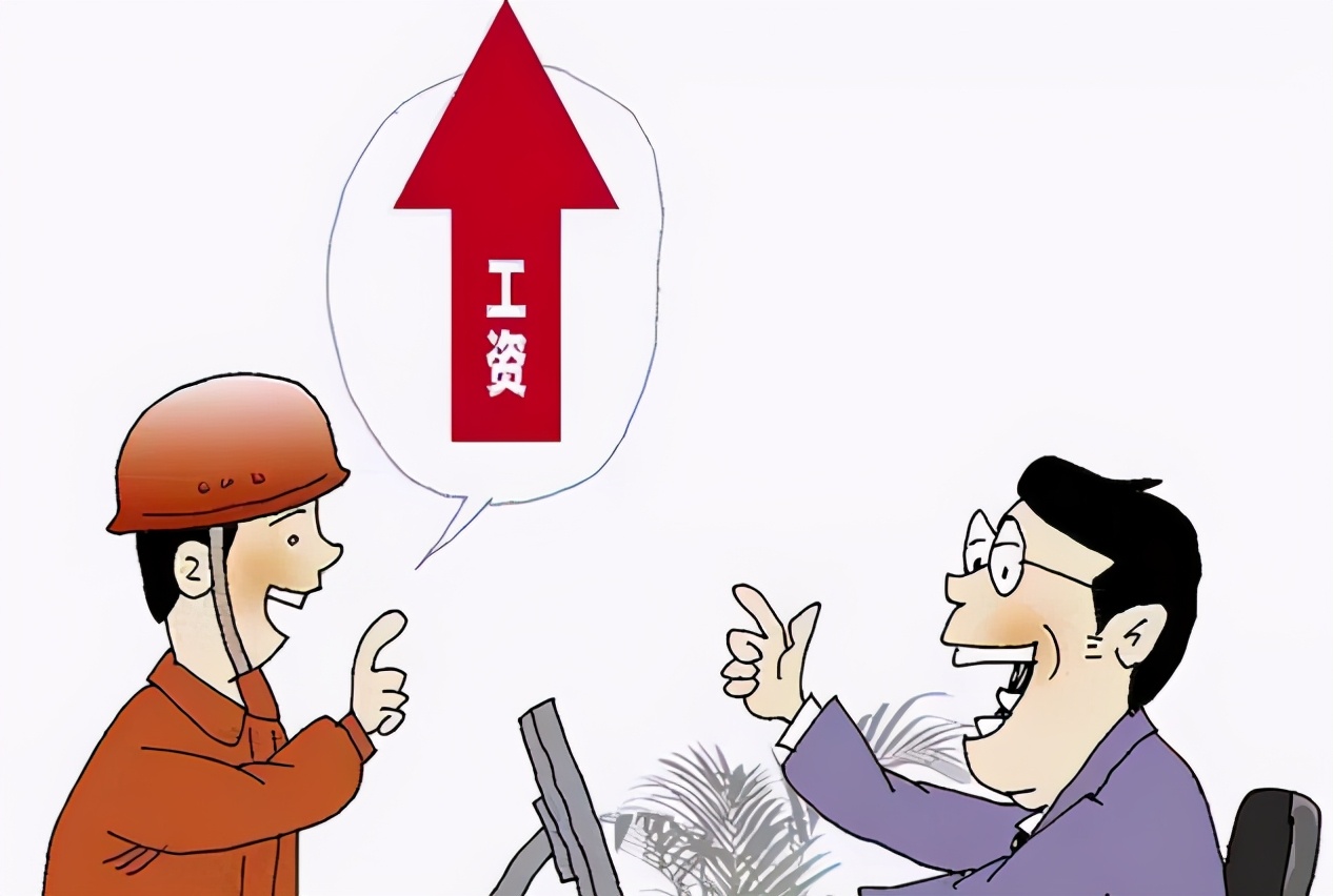 招聘一个物业水电工好难，这背后究竟有什么原因？
