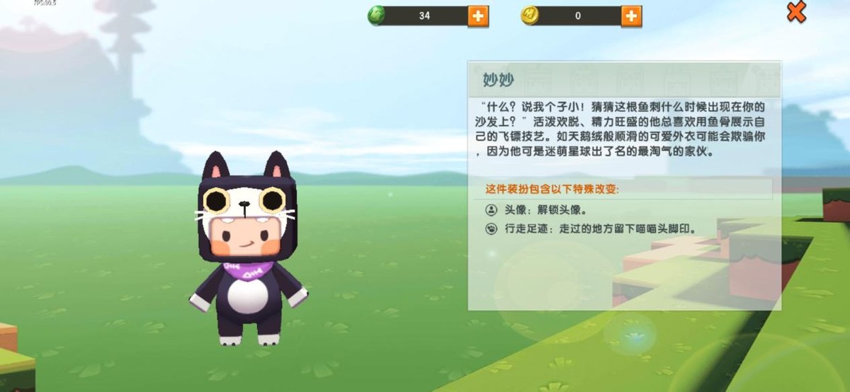 游戏首充送什么？王者6元英雄三选一，这里更是诚意满满
