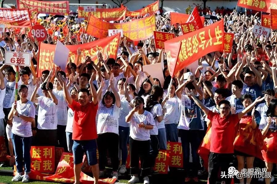 占地900亩，绵阳又一高考万人大校呼之即出，选址在？