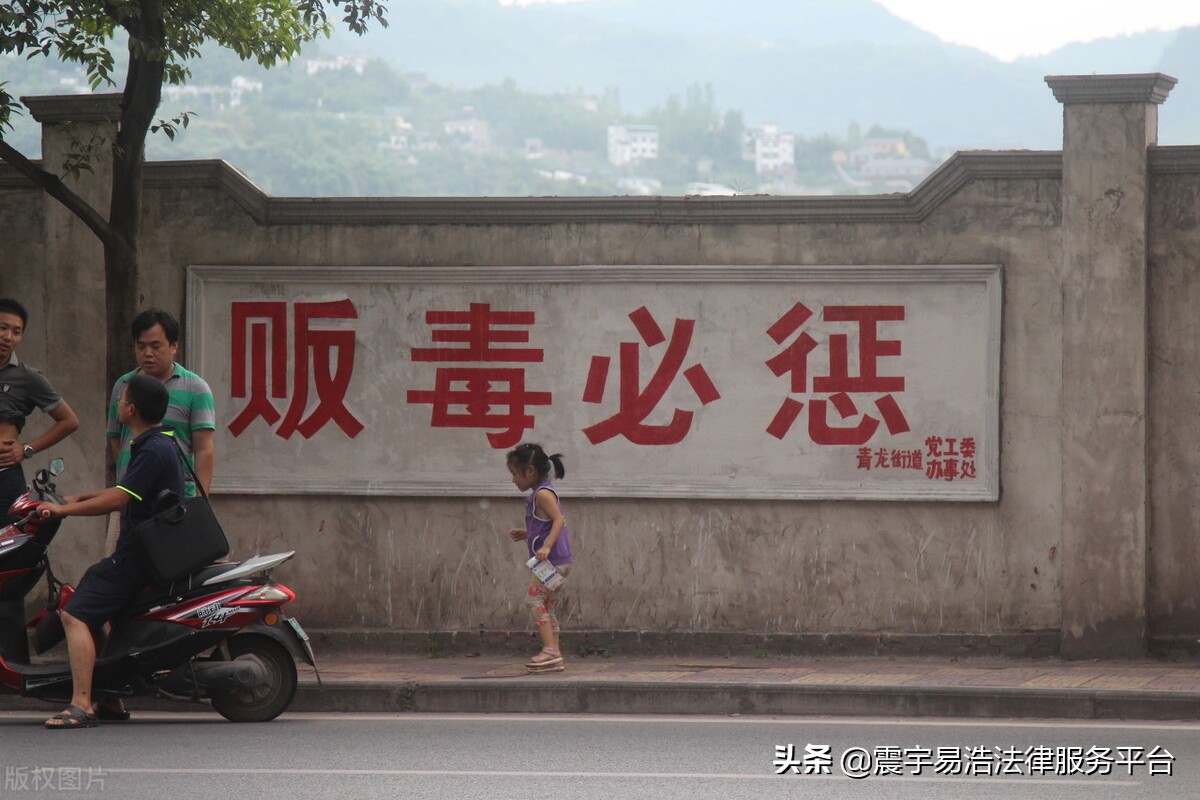 民警为涉毒女孩过19岁生日 吸毒被抓拘留一般是多长时间？