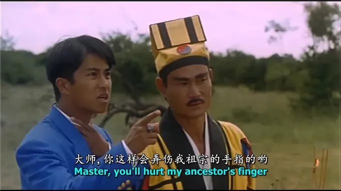 港版《上帝也疯狂》,周星驰林正英唯一的合作,“李小龙”来助阵