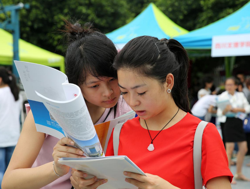 2021高考“预测分数线”出炉，各地区分数线有望下调？考生可参考