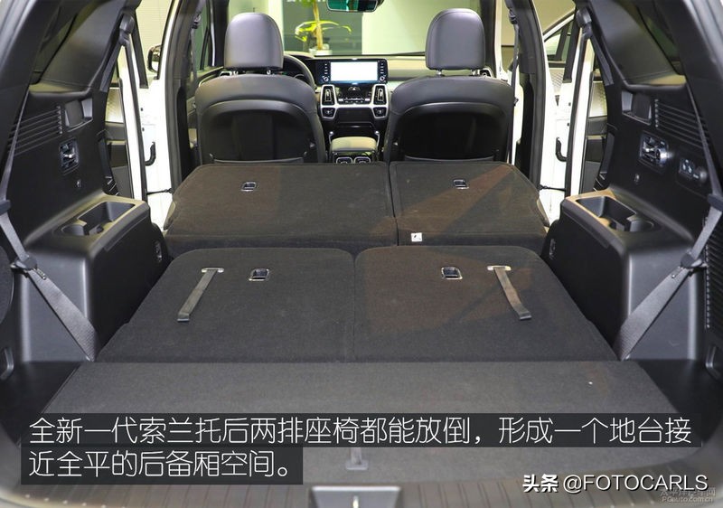 能与汉兰达一战？一代起亚索兰托静态体验