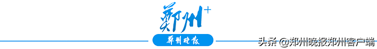 买平行进口车要当心！有人买了辆宝马X5，车架号被动过，硬是上不了牌