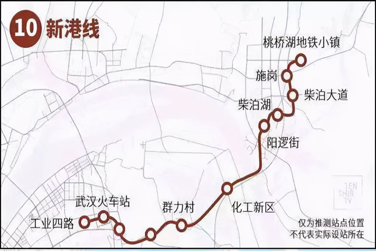 新港线(10号线),连接青山与新洲桃桥湖地铁小镇,预计今年12月开工一期