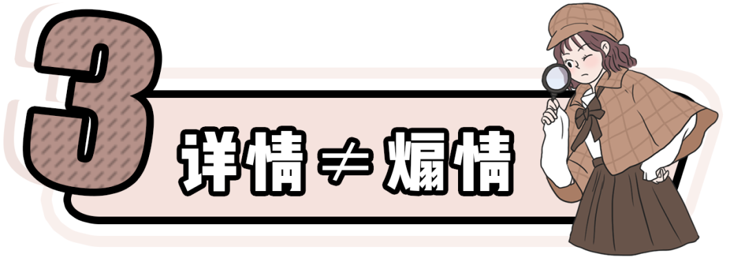 网购避雷大全来了，照着穿不踩雷