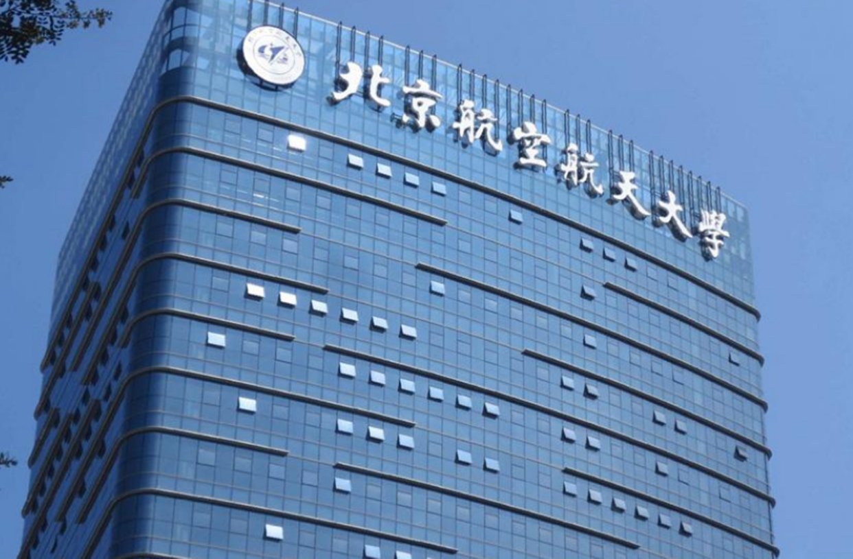 考研党迎来“坏消息”，多所高校取消全日制招生，会计专业占多数