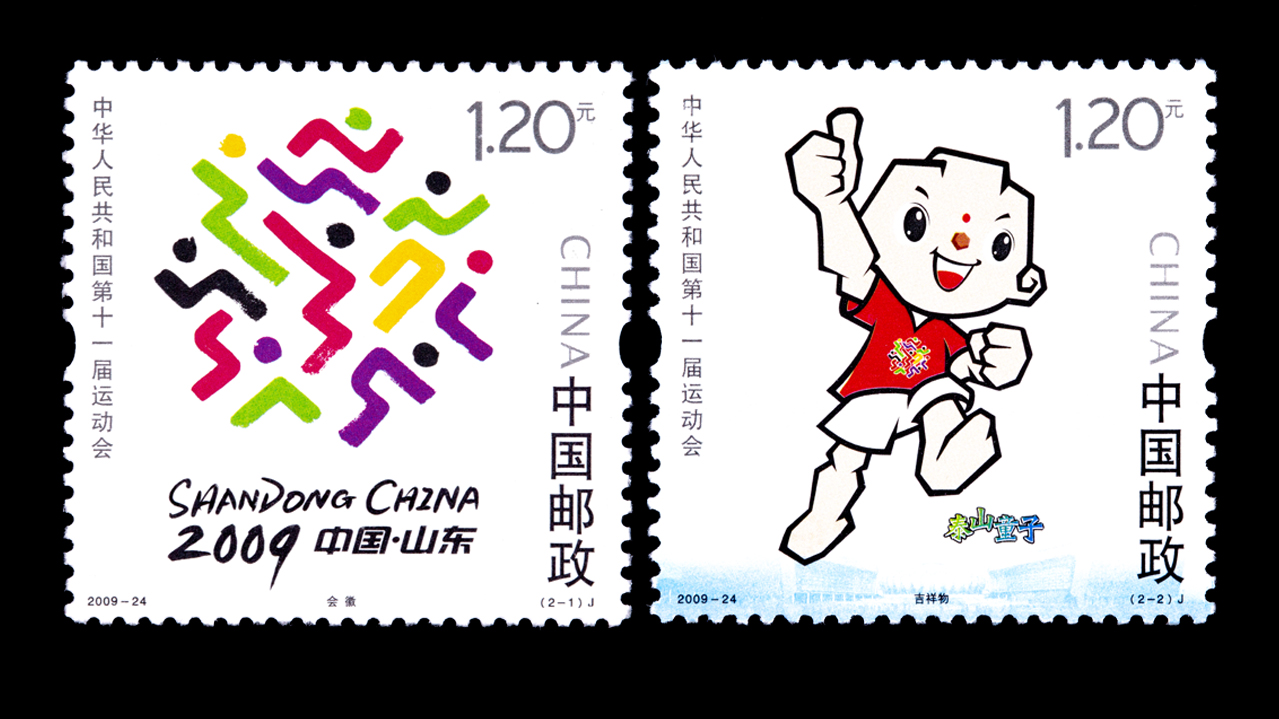 这些运动会吉祥物您都认识吗？