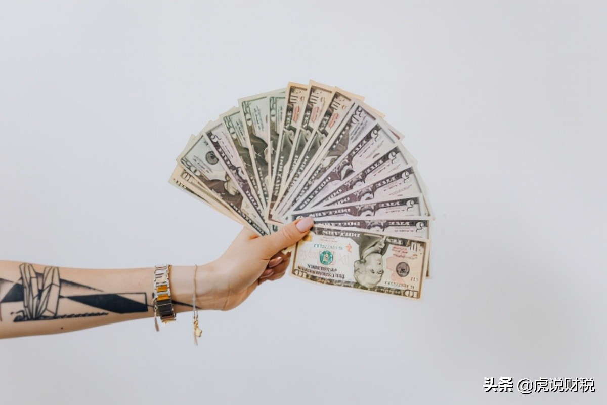 固定资产清理的会计分录是什么？你知道资产处置损益的用途吗？