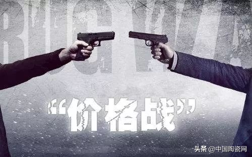 大板已进入低价模式？价格低至100元/片