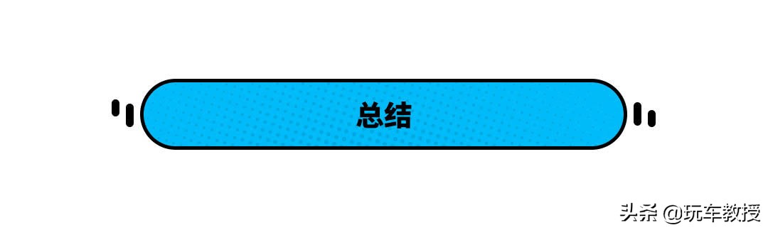 6.6万买哈弗SUV！8款新车本月上市 还有更劲爆的吗？