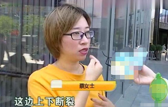 孩子补牙舌头被割伤，宝妈索赔10万遭拒，负责人：没法协商