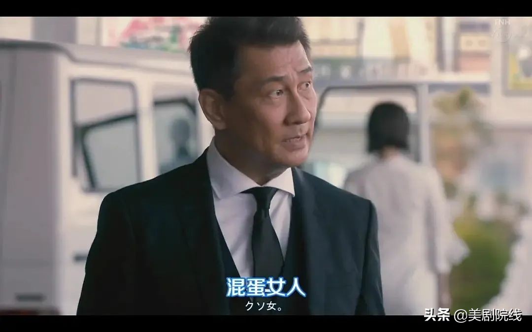真了不起。看了这个岛上的国剧后，我知道了演艺圈是多么的混乱。