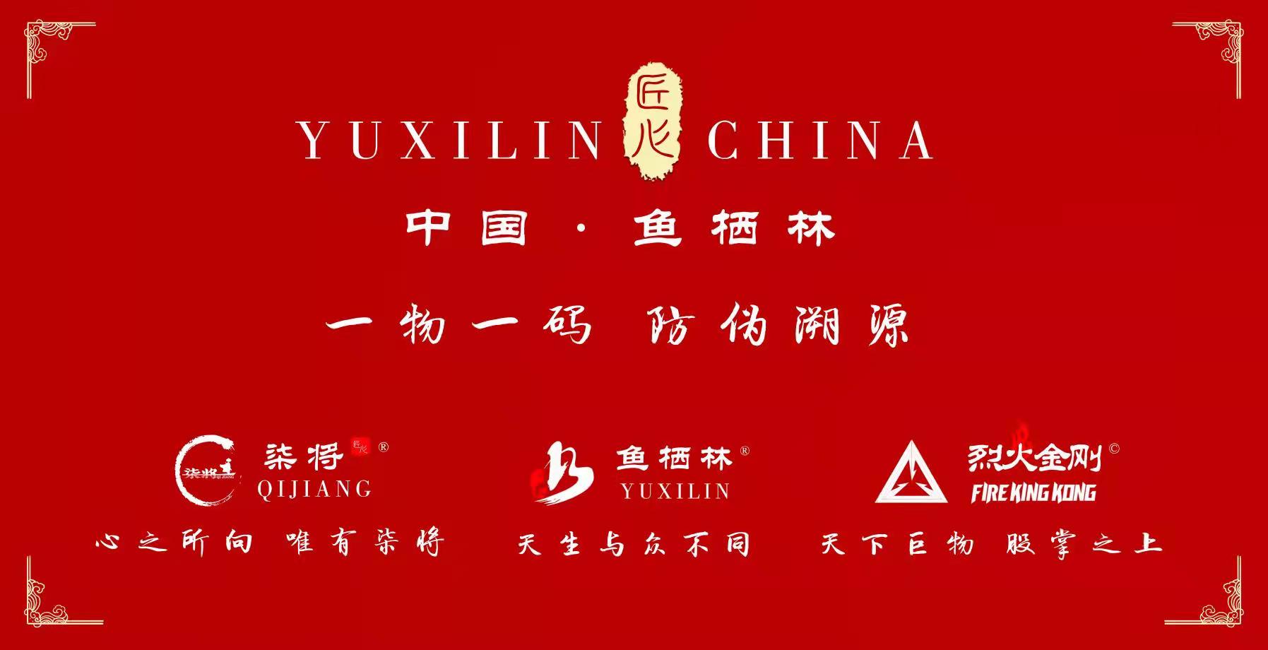 今日干货 | 晚秋钓鱼避坑指南